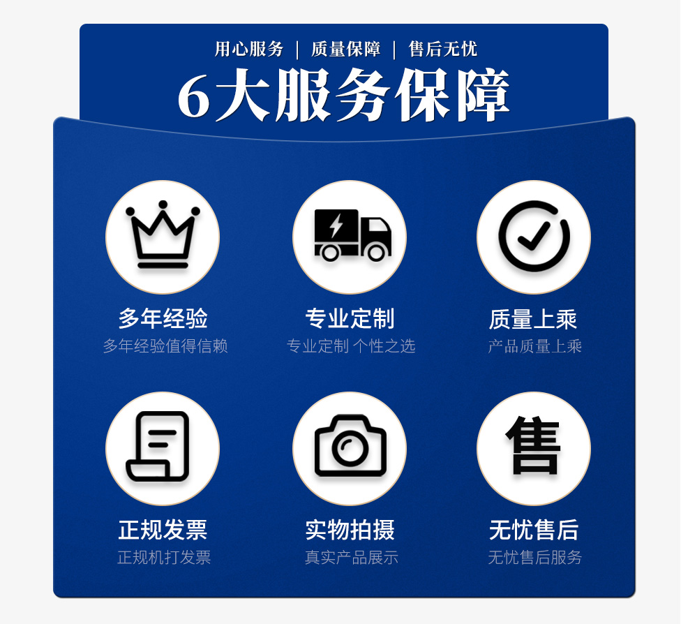 皮带修复-皮带修复-产品中心-新乡市千秋橡胶制品有限公司